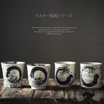 liquan Tasse à thé japonaise en céramique peinte à la main Kung Fu